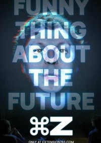 Команда Z (2023)