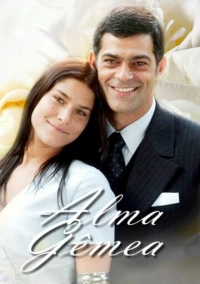 Голос сердца (2005)