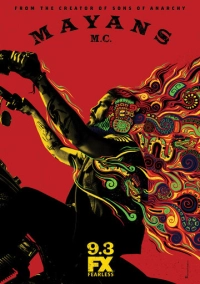 Майянцы (2018)