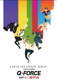 Команда К (2021)