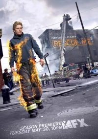 Спаси меня (2004)