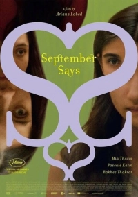 Сентябрь говорит (2024)